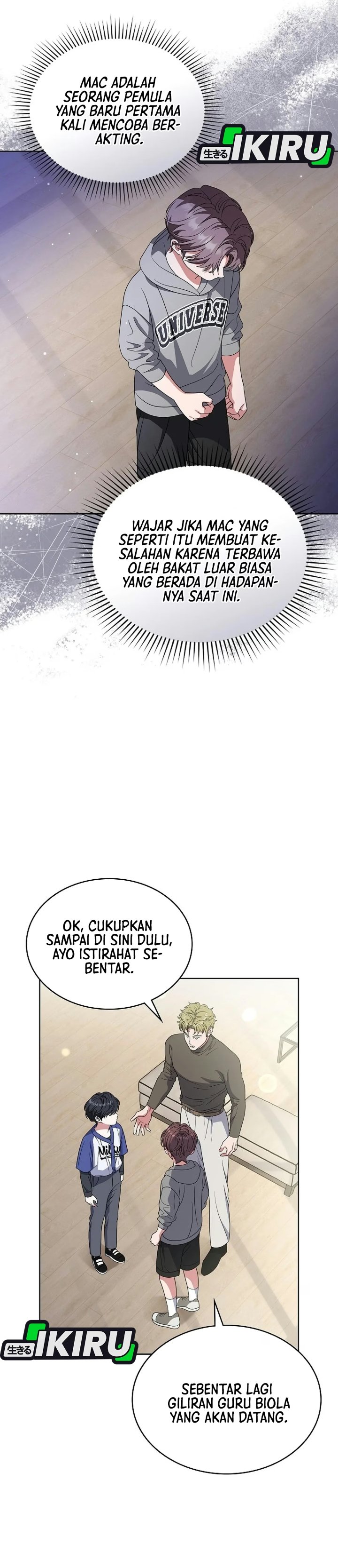 From Child Actor to World Star! Chapter 24 - Page 17