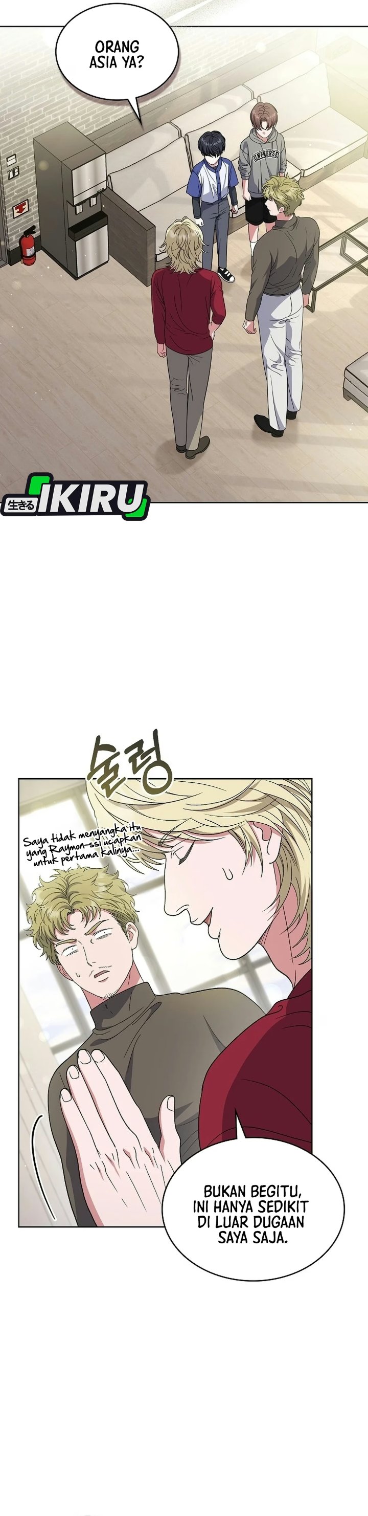 From Child Actor to World Star! Chapter 24 - Page 22