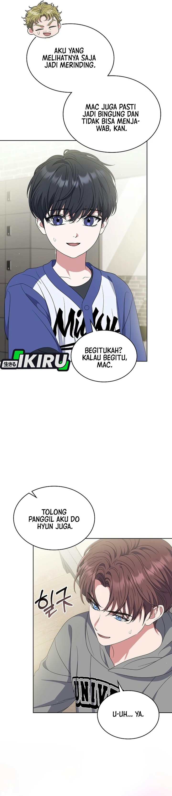 From Child Actor to World Star! Chapter 24 - Page 7