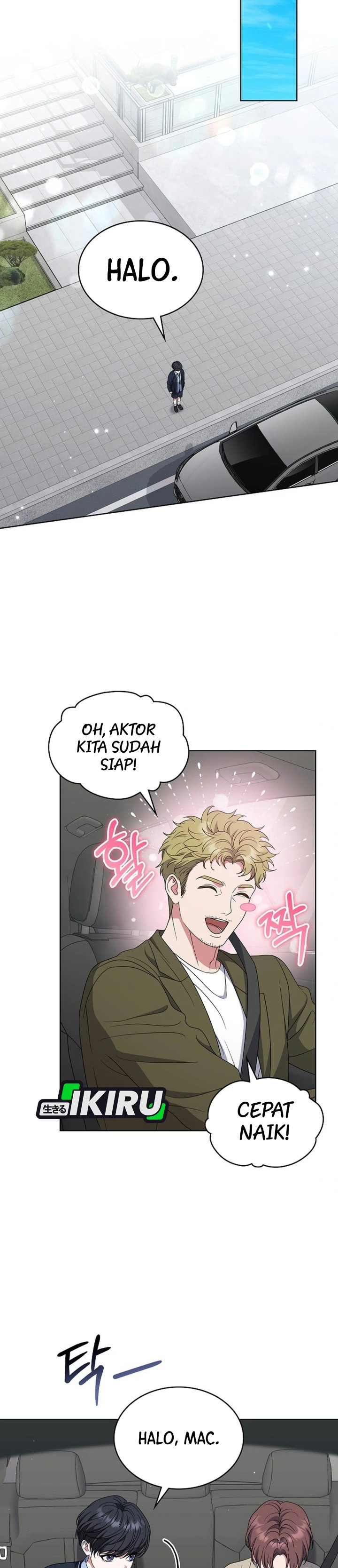 From Child Actor to World Star! Chapter 26 - Page 35
