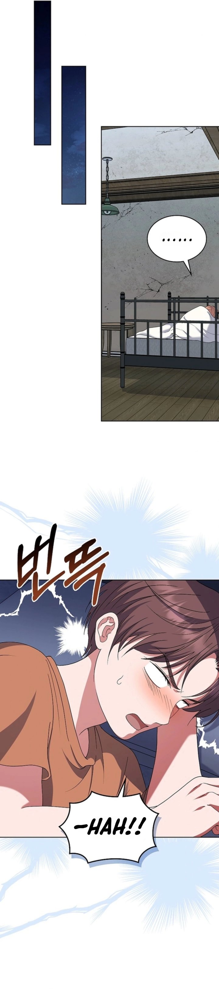 From Child Actor to World Star! Chapter 28 - Page 32