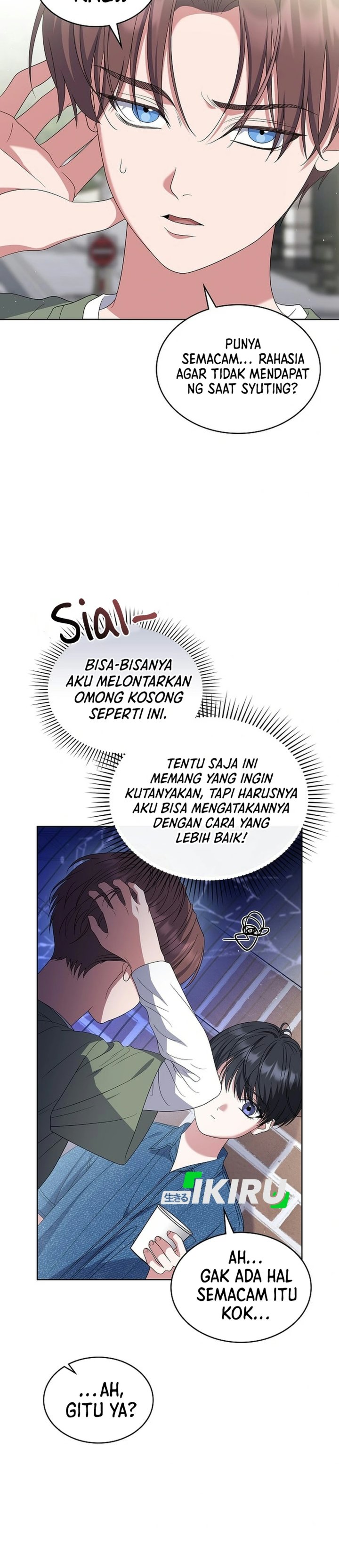From Child Actor to World Star! Chapter 29 - Page 5