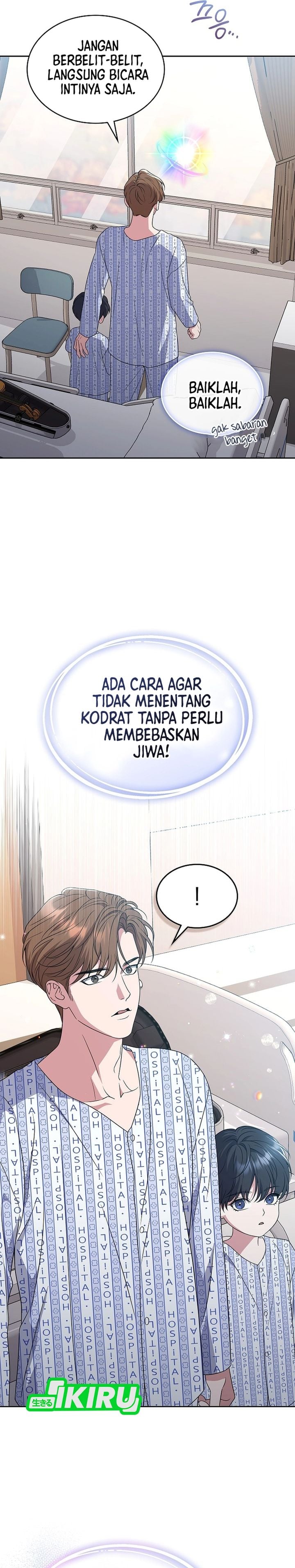 Baca From Child Actor to World Star! - Chapter 3 halaman 41