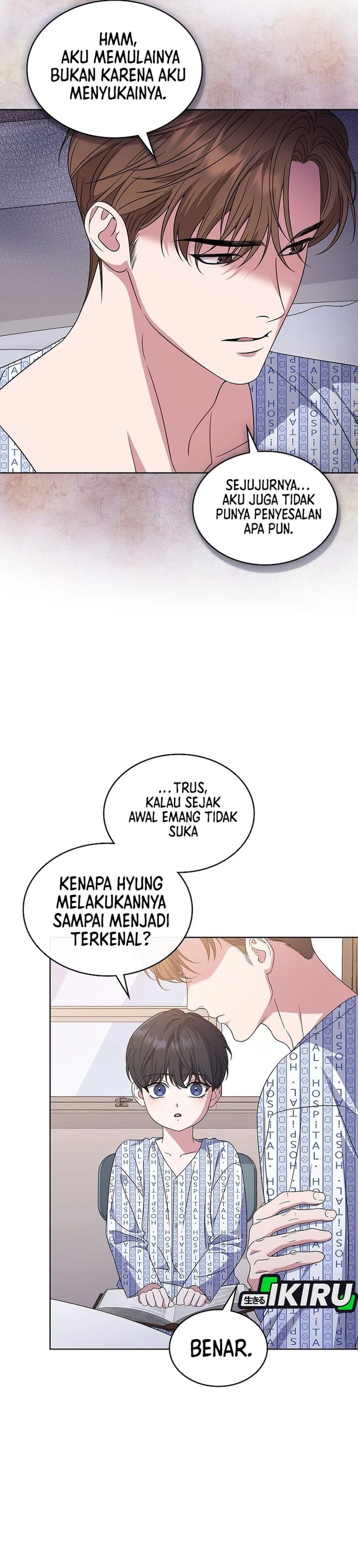 Baca From Child Actor to World Star! - Chapter 3 halaman 6