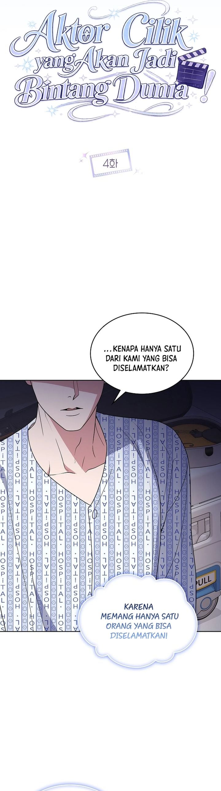 Baca From Child Actor to World Star! - Chapter 4 halaman 3