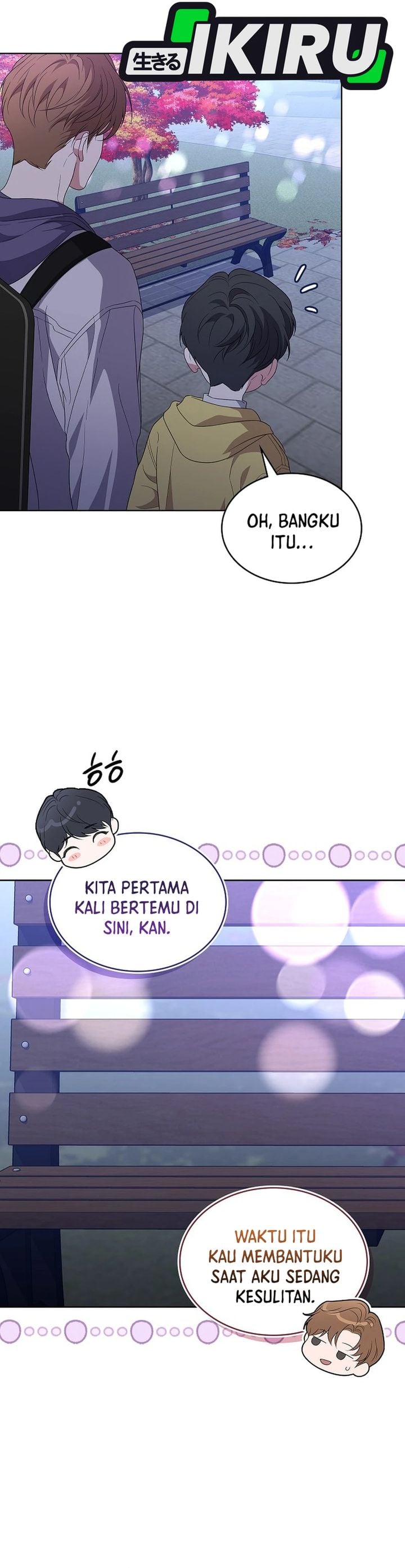 Baca From Child Actor to World Star! - Chapter 4 halaman 33