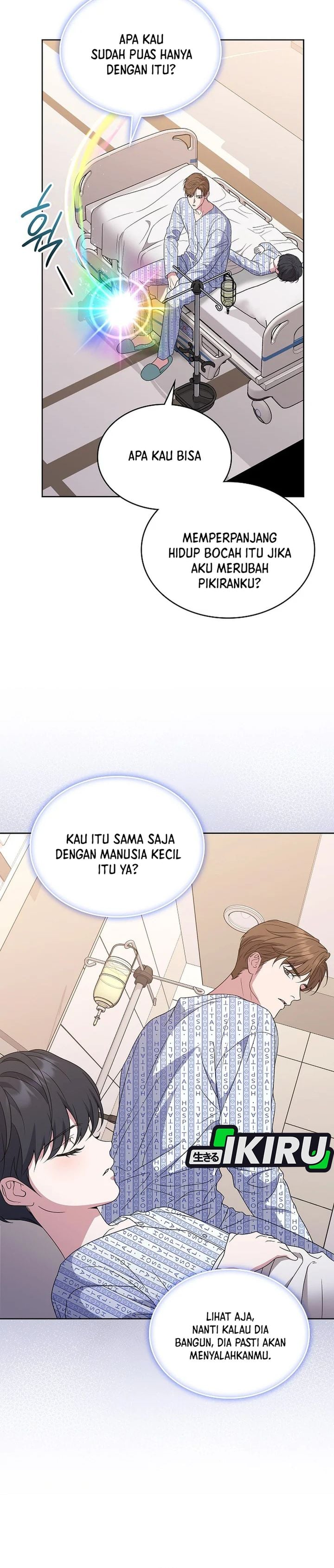 Baca From Child Actor to World Star! - Chapter 5 halaman 22