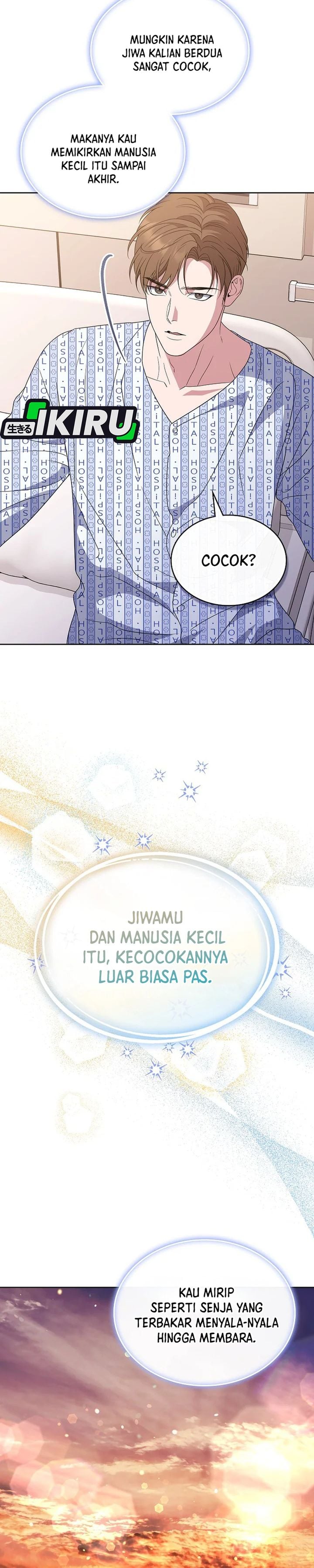Baca From Child Actor to World Star! - Chapter 5 halaman 25