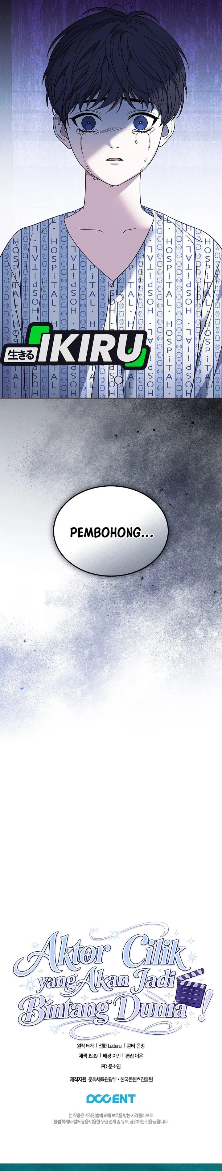 Baca From Child Actor to World Star! - Chapter 5 halaman 47