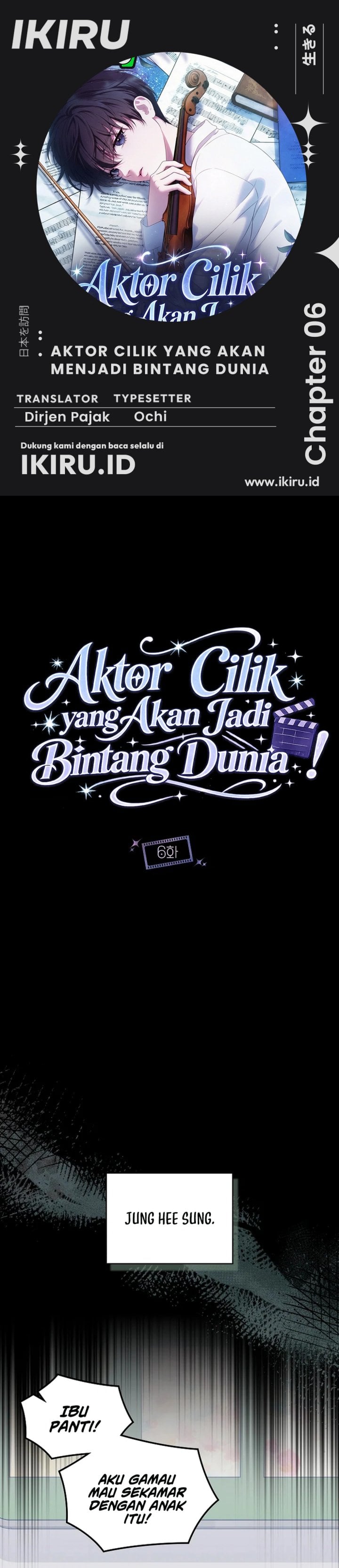 Baca From Child Actor to World Star! - Chapter 6 halaman 1