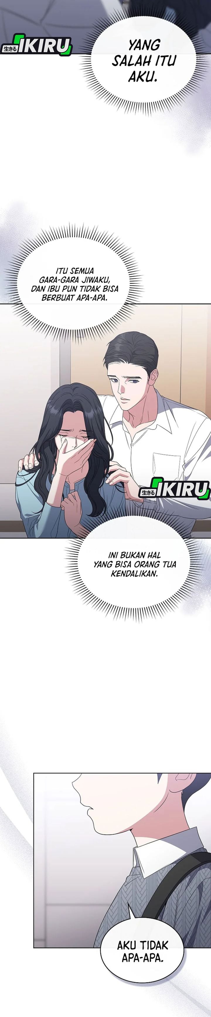 Baca From Child Actor to World Star! - Chapter 7 halaman 16