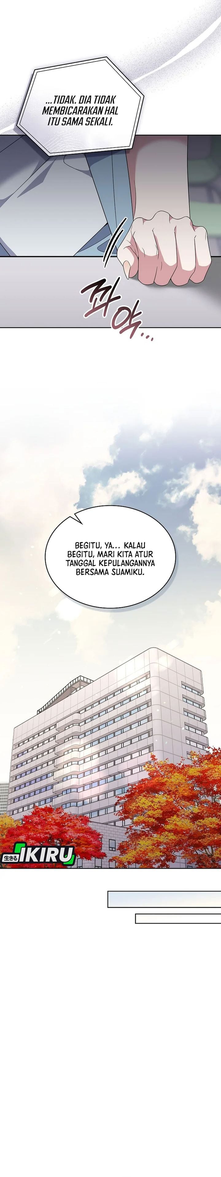 Baca From Child Actor to World Star! - Chapter 7 halaman 6
