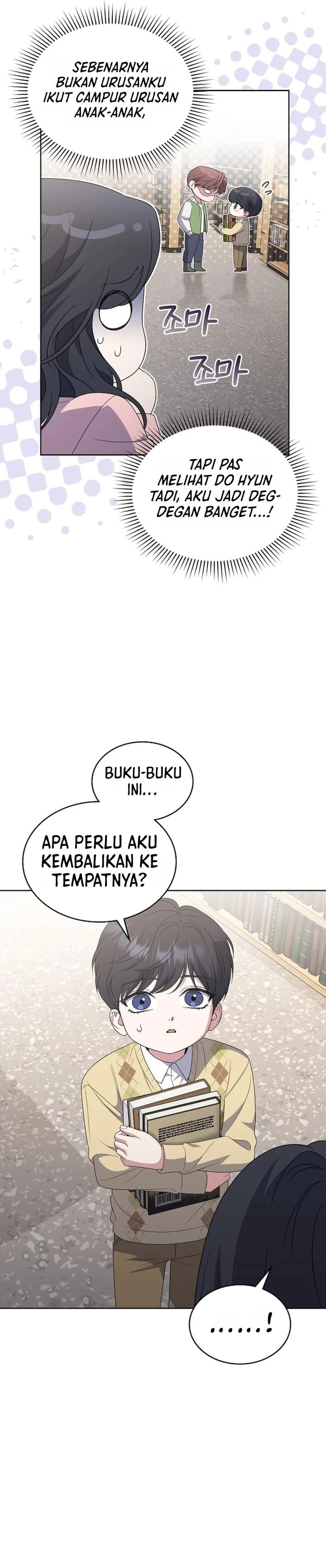 Baca From Child Actor to World Star! - Chapter 8 halaman 17