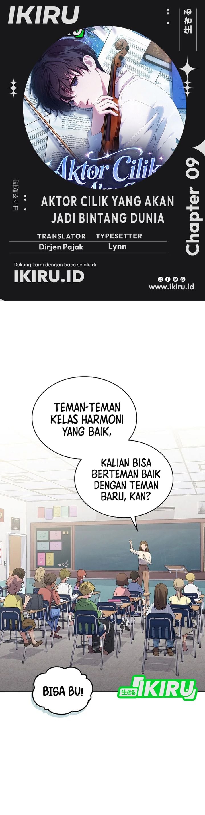 Baca From Child Actor to World Star! - Chapter 9 halaman 1