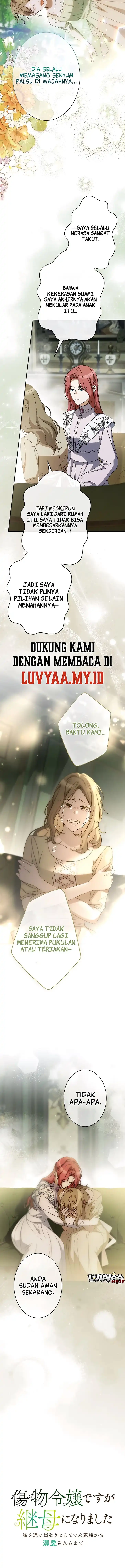 Baca From Disgraced Lady to Beloved Stepmother - Chapter 17 halaman 6
