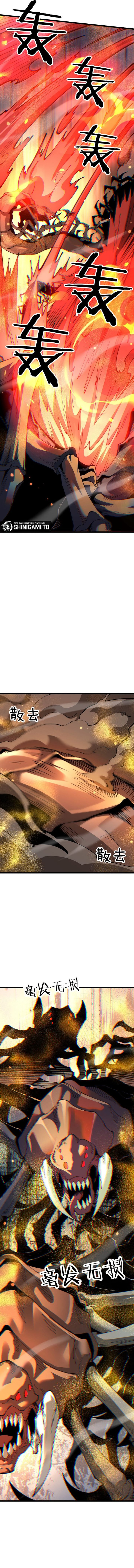 Cong Ge Bu Lin Dao Ge Bu Lin Shen chapter 114 halaman 11