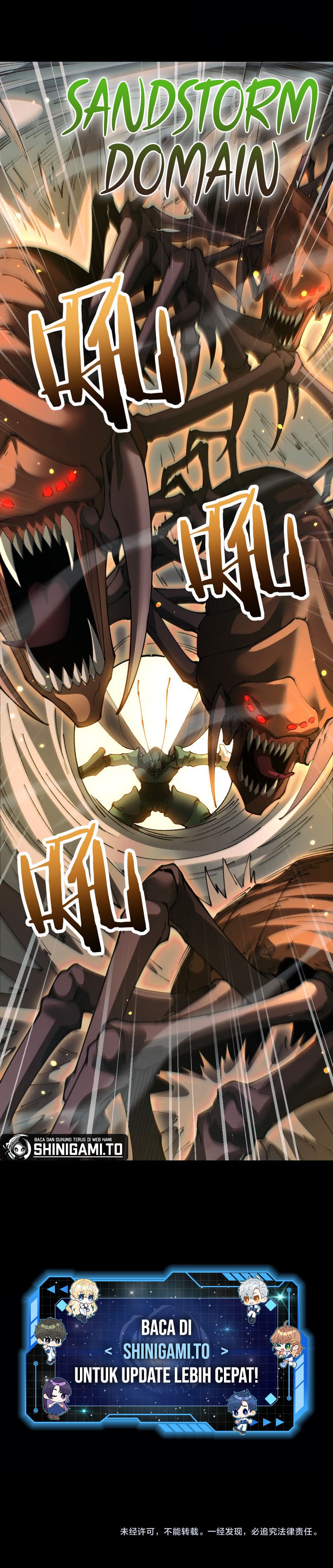 Baca From Goblin to Goblin God - Chapter 115 halaman 13