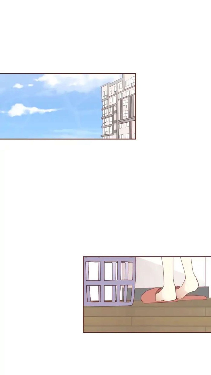 Baca From Nightmare to Love - Chapter 24 halaman 2