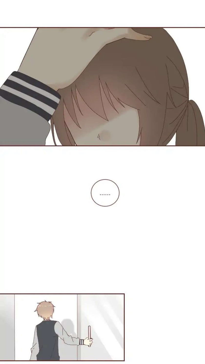 Baca From Nightmare to Love - Chapter 24 halaman 43