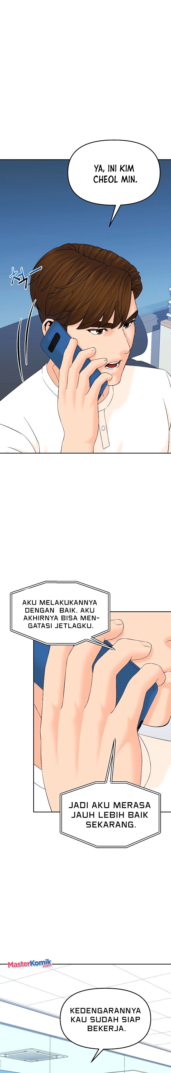 Baca From the Grave and Back - Chapter 148 halaman 12