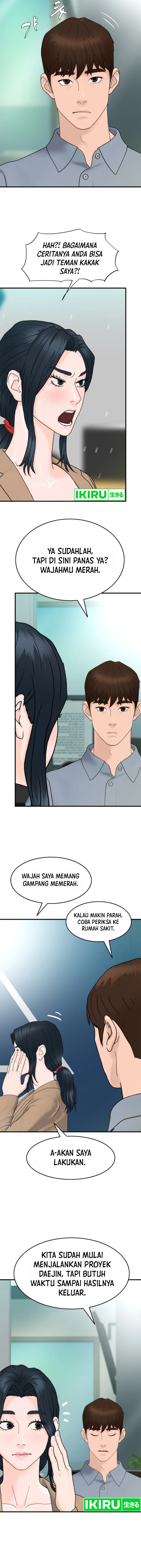 Baca From the Grave and Back - Chapter 152 halaman 14