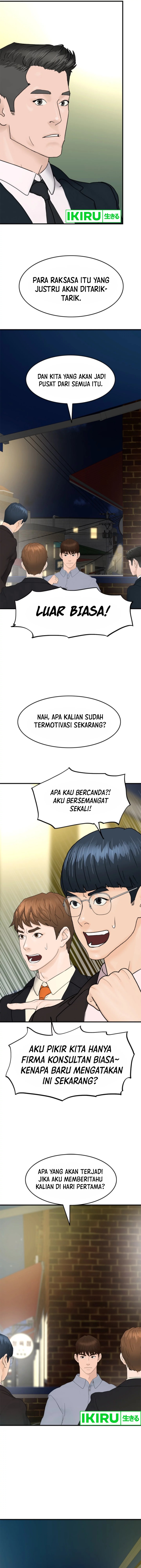 Baca From the Grave and Back - Chapter 153 halaman 13