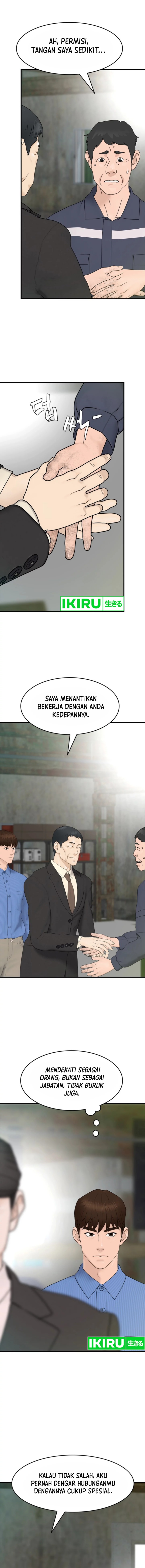 Baca From the Grave and Back - Chapter 155 halaman 16