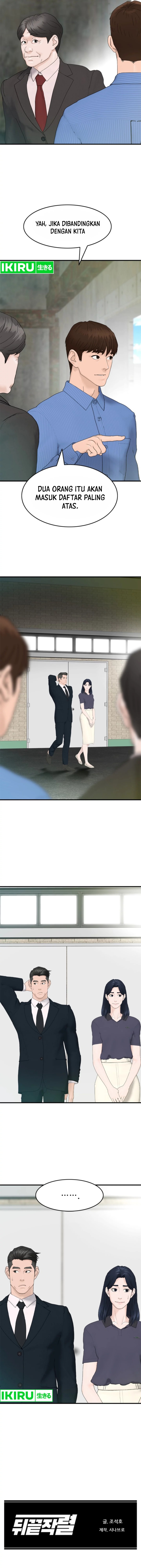 Baca From the Grave and Back - Chapter 155 halaman 17
