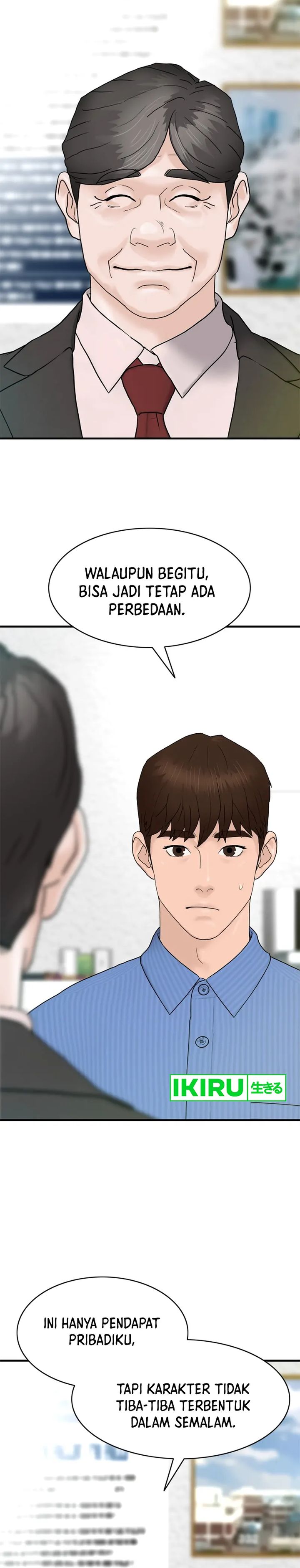 Baca From the Grave and Back - Chapter 156 halaman 24