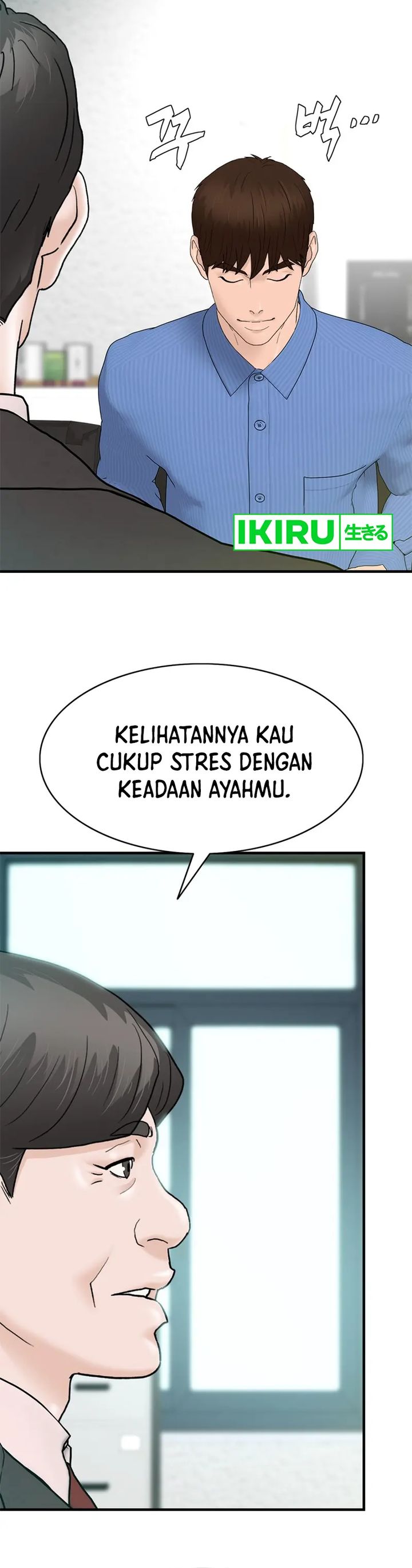 Baca From the Grave and Back - Chapter 156 halaman 26