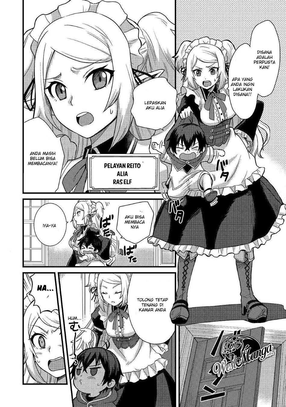 Baca Fuguushoku To Baka Ni Saremashita Ga Jissai Wa Sorehodo Waruku Arimasen? - Chapter 2.1 halaman 4