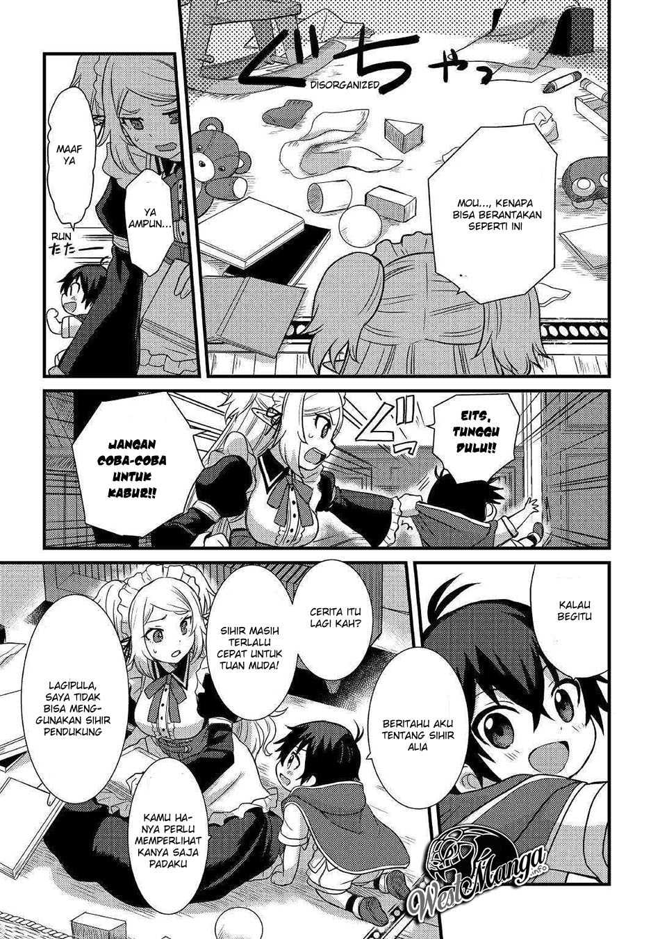 Baca Fuguushoku To Baka Ni Saremashita Ga Jissai Wa Sorehodo Waruku Arimasen? - Chapter 2.1 halaman 5