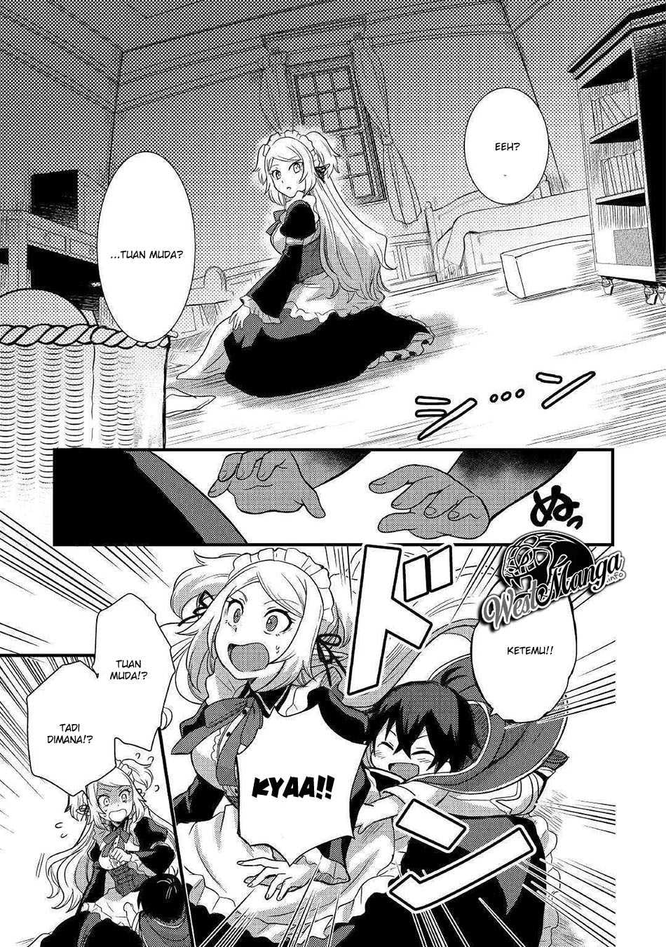 Baca Fuguushoku To Baka Ni Saremashita Ga Jissai Wa Sorehodo Waruku Arimasen? - Chapter 2.1 halaman 7