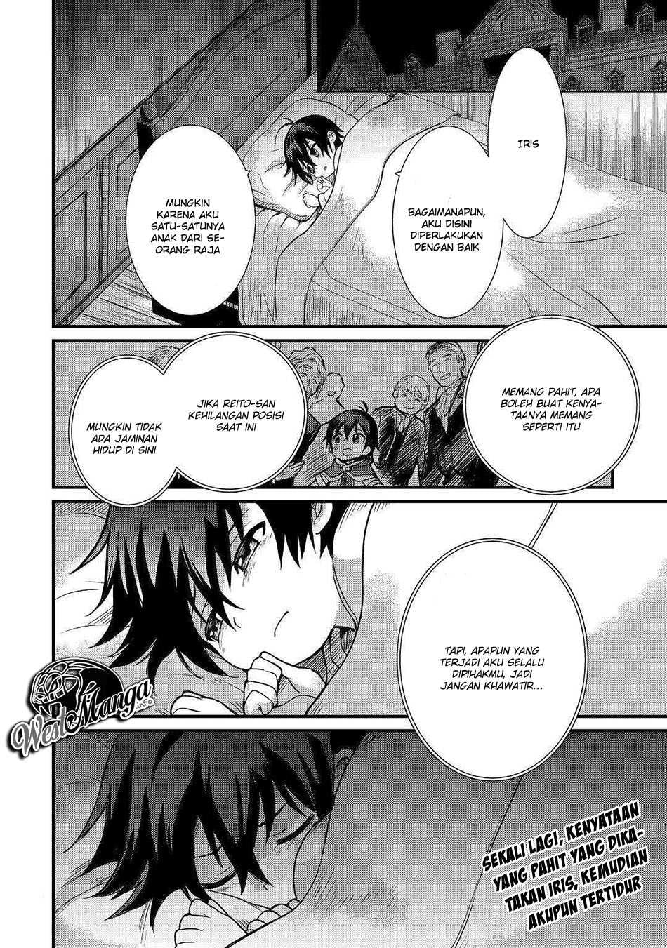 Baca Fuguushoku To Baka Ni Saremashita Ga Jissai Wa Sorehodo Waruku Arimasen? - Chapter 2.2 halaman 19