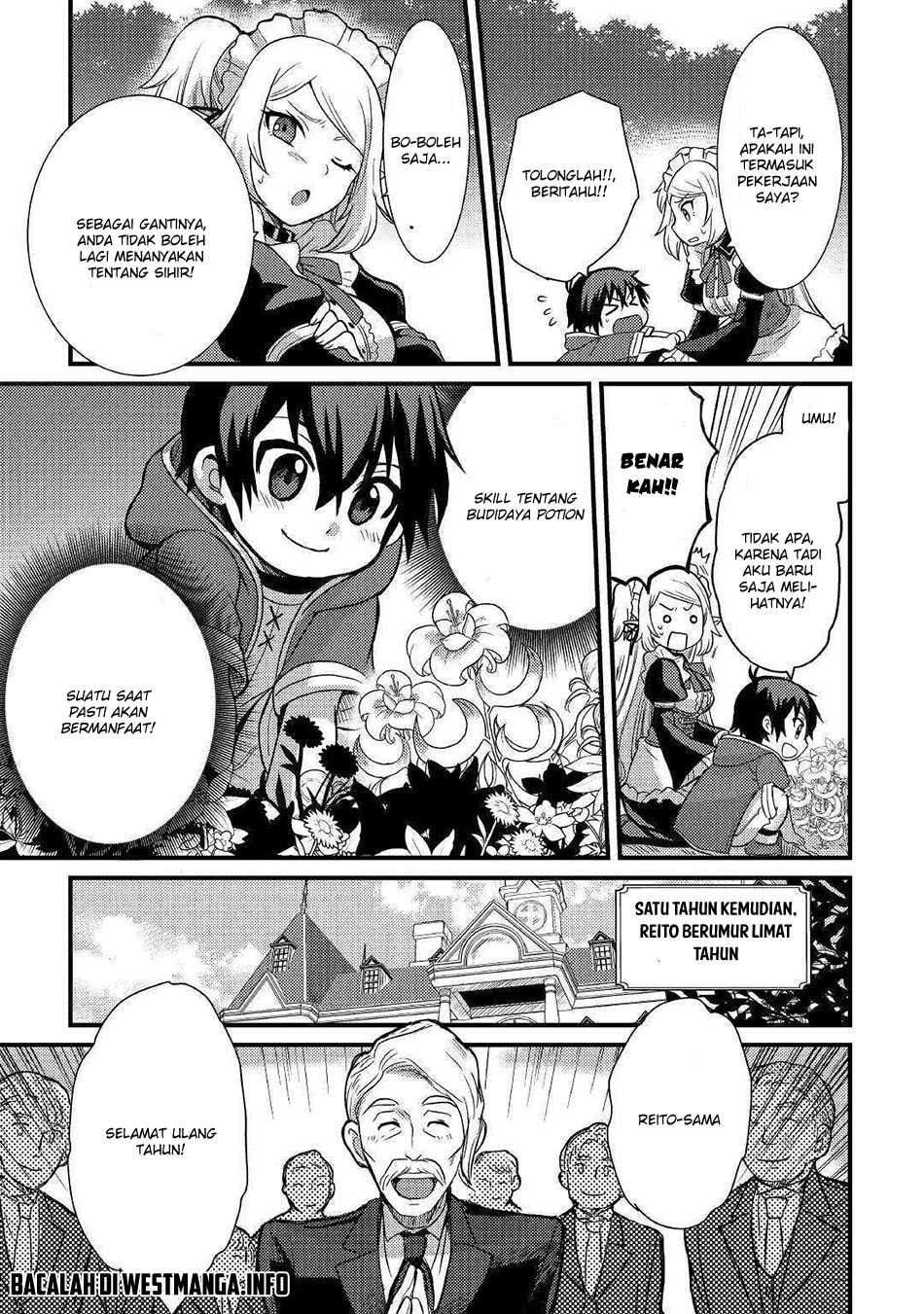 Baca Fuguushoku To Baka Ni Saremashita Ga Jissai Wa Sorehodo Waruku Arimasen? - Chapter 2.2 halaman 2