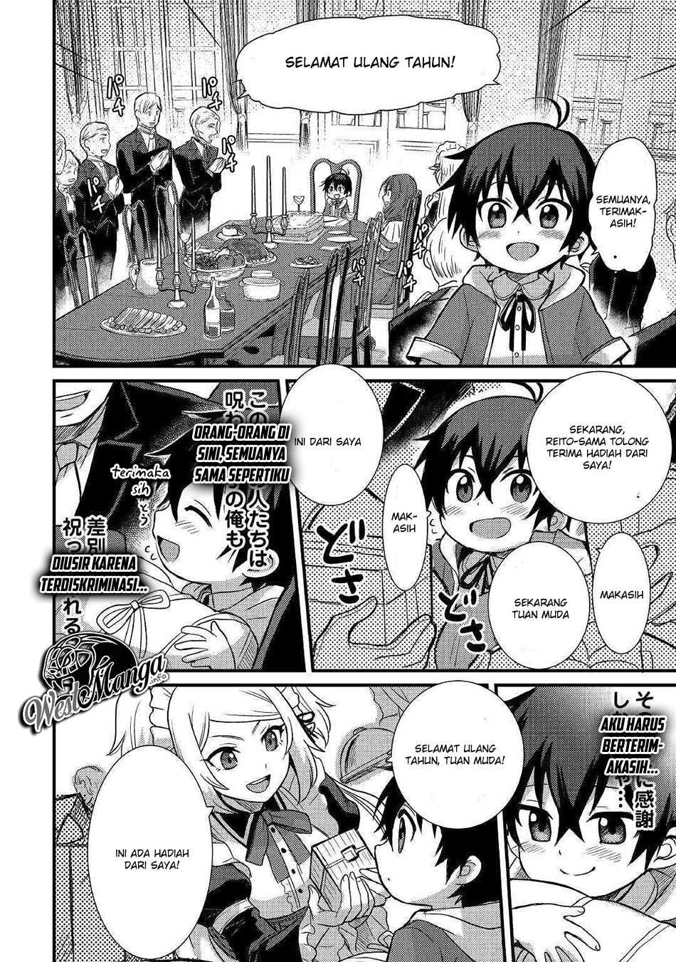 Baca Fuguushoku To Baka Ni Saremashita Ga Jissai Wa Sorehodo Waruku Arimasen? - Chapter 2.2 halaman 3