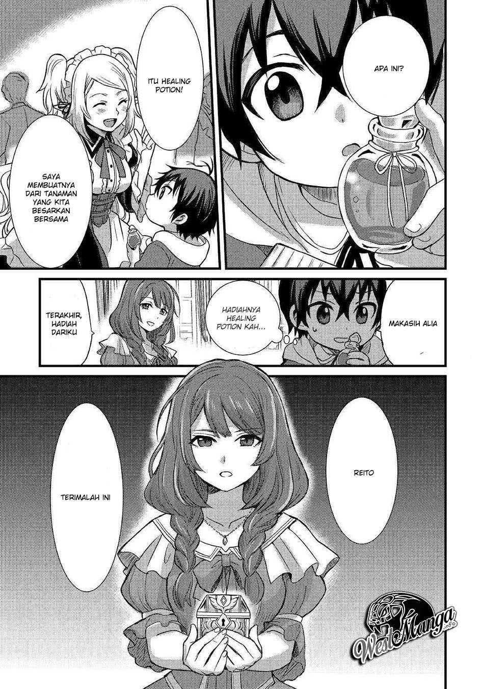 Baca Fuguushoku To Baka Ni Saremashita Ga Jissai Wa Sorehodo Waruku Arimasen? - Chapter 2.2 halaman 4