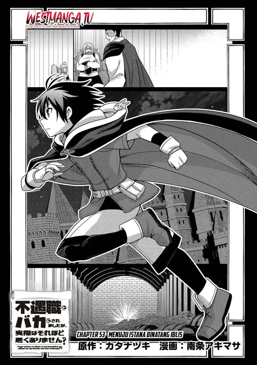 Baca Fuguushoku To Baka Ni Saremashita Ga Jissai Wa Sorehodo Waruku Arimasen? - Chapter 53 halaman 2