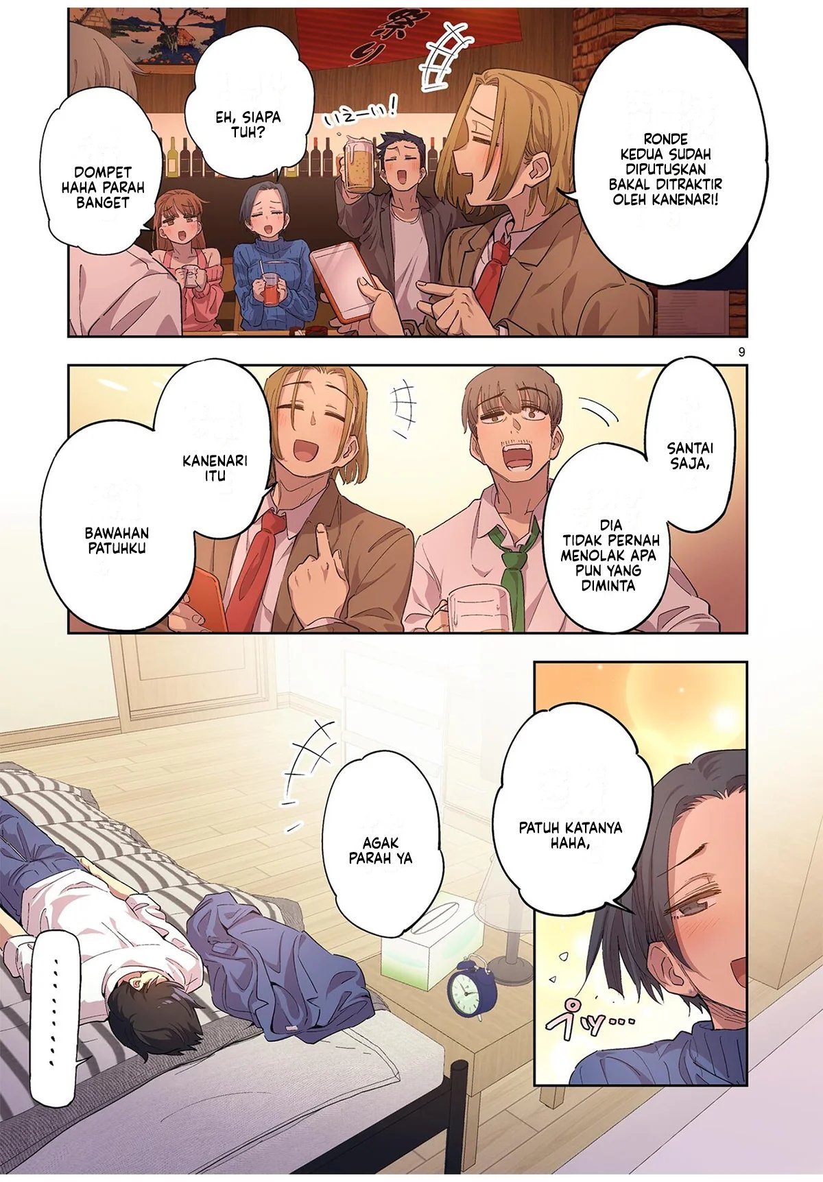 Baca Fujujun na Verrier - Chapter 1 halaman 11