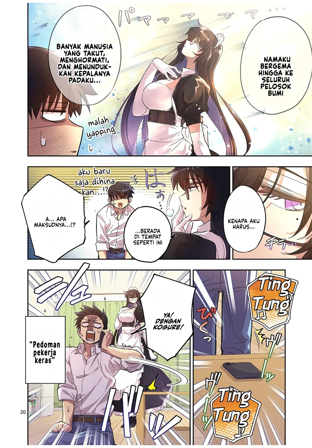 Baca Fujujun na Verrier - Chapter 1 halaman 22