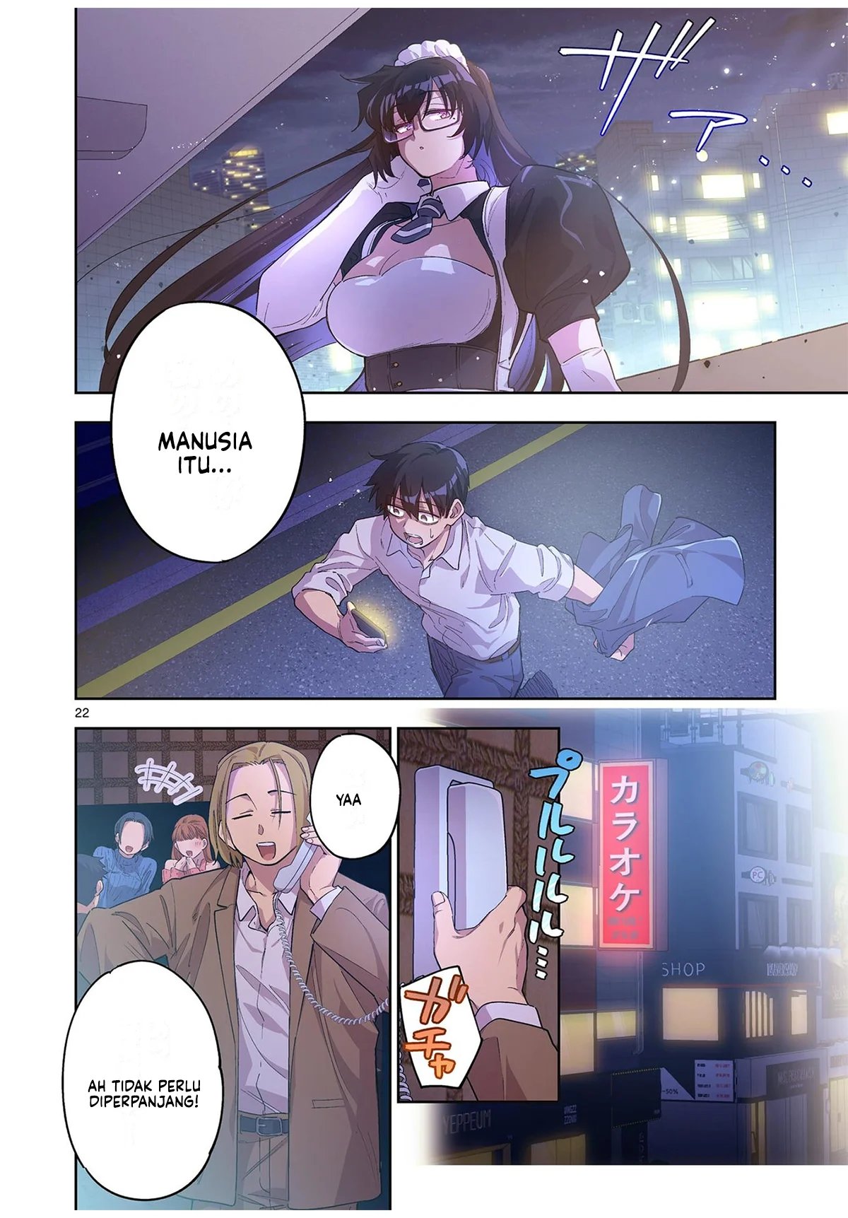 Baca Fujujun na Verrier - Chapter 1 halaman 24