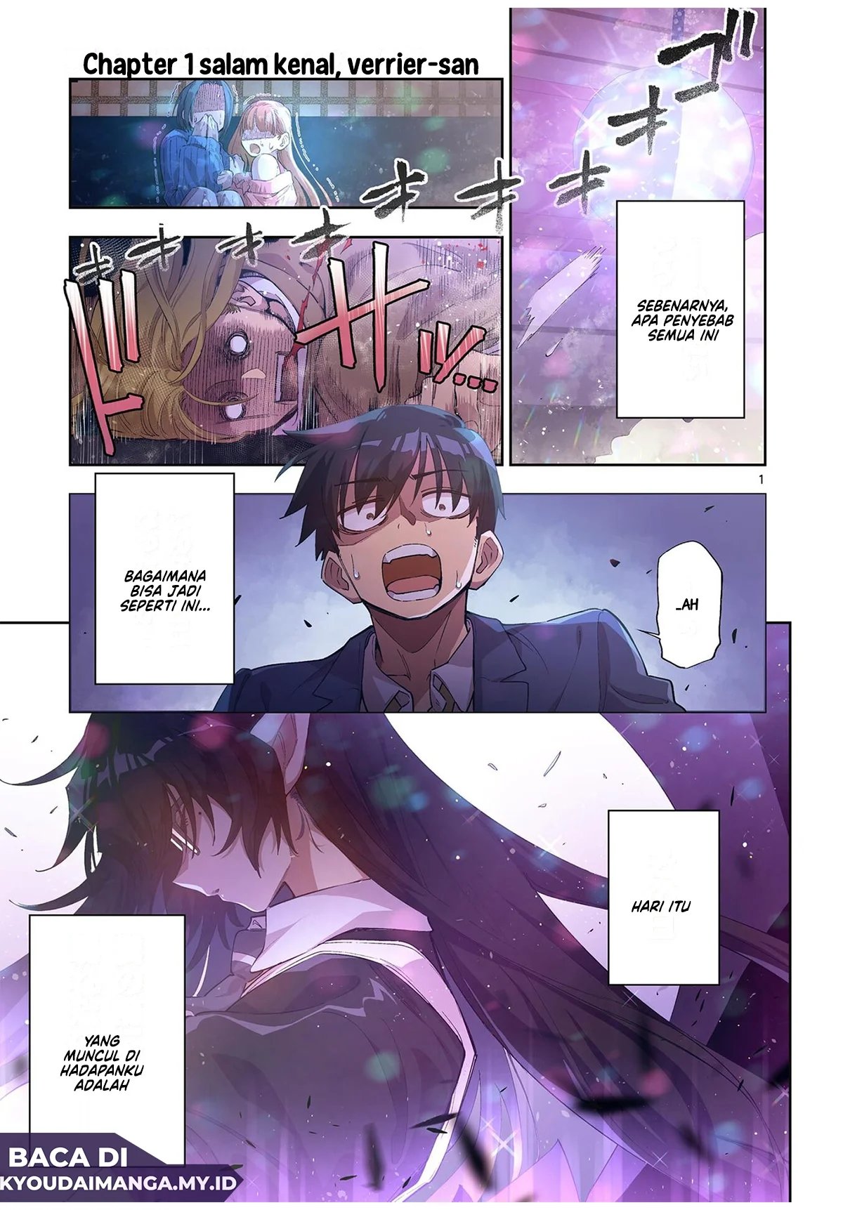 Baca Fujujun na Verrier - Chapter 1 halaman 3