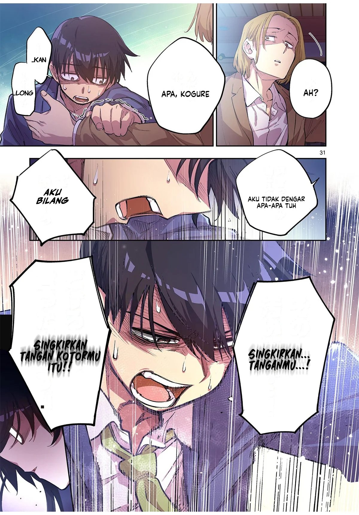 Baca Fujujun na Verrier - Chapter 1 halaman 33