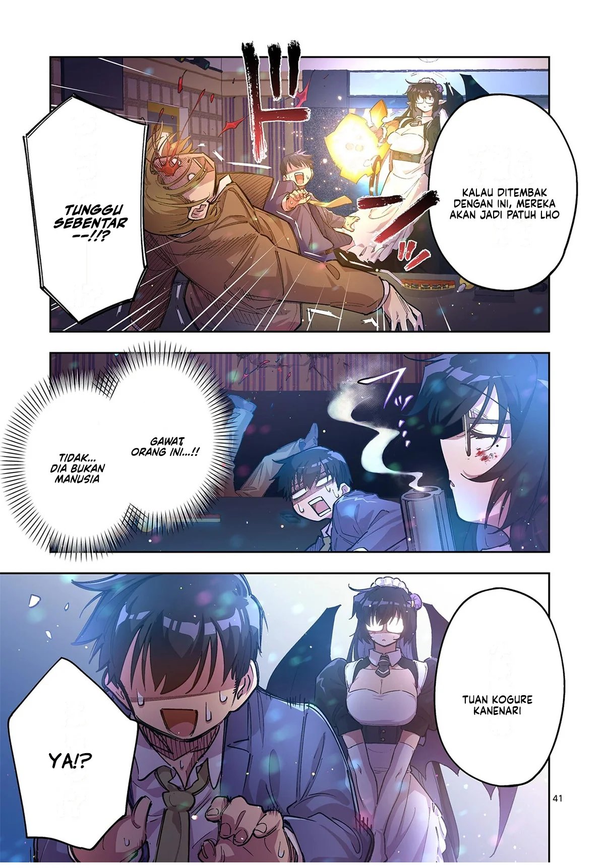 Baca Fujujun na Verrier - Chapter 1 halaman 43