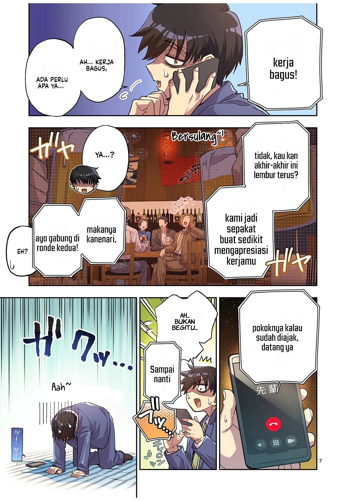 Baca Fujujun na Verrier - Chapter 1 halaman 9