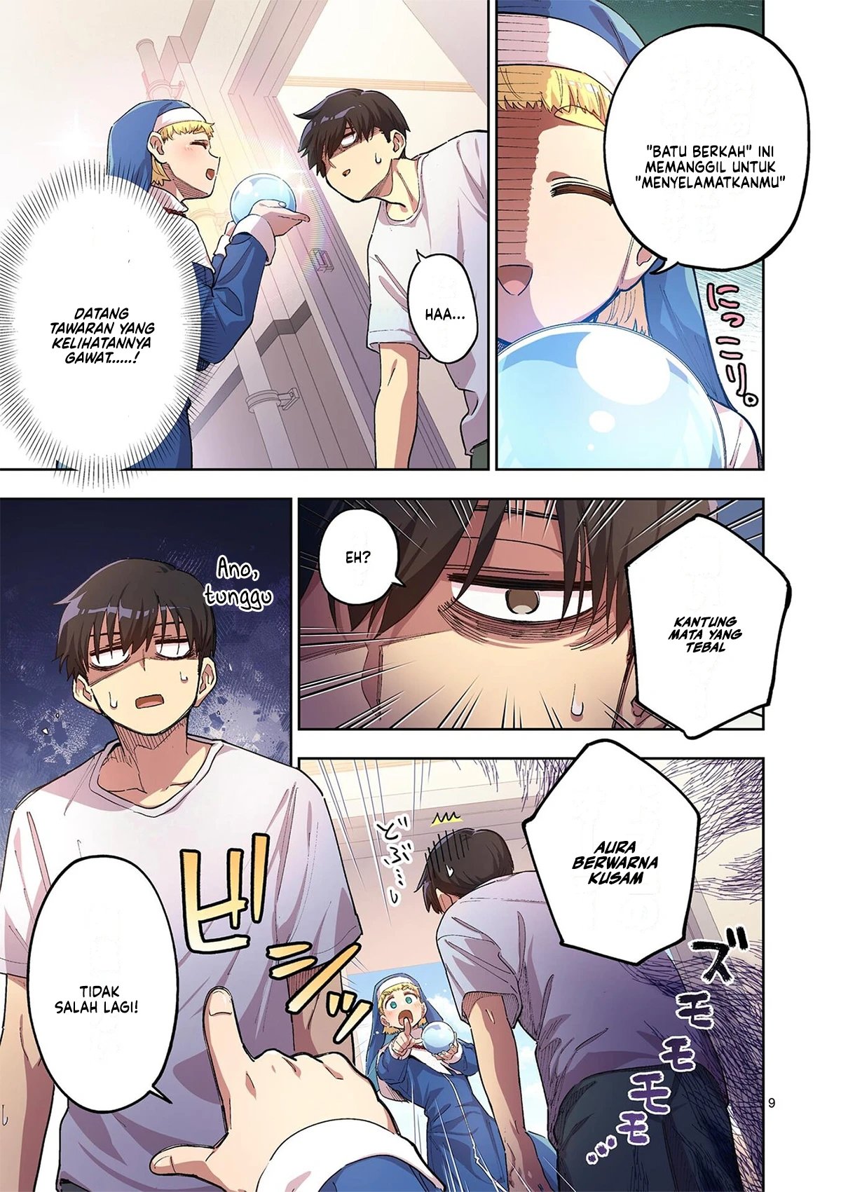 Baca Fujujun na Verrier - Chapter 2 halaman 11