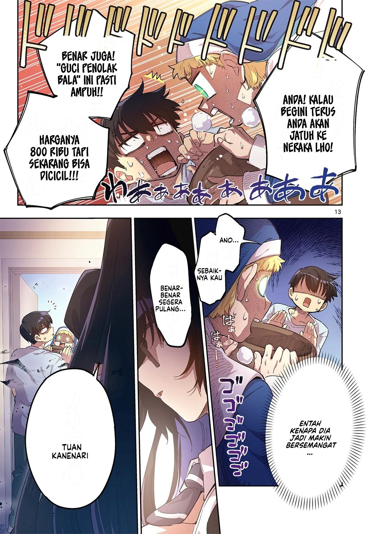 Baca Fujujun na Verrier - Chapter 2 halaman 15