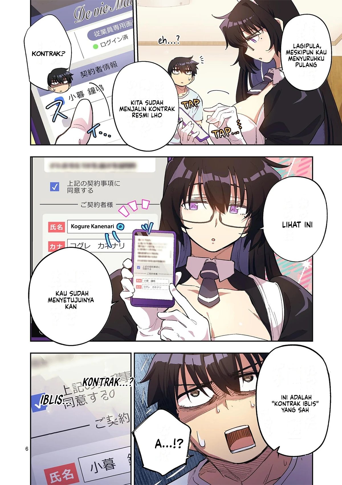 Baca Fujujun na Verrier - Chapter 2 halaman 8