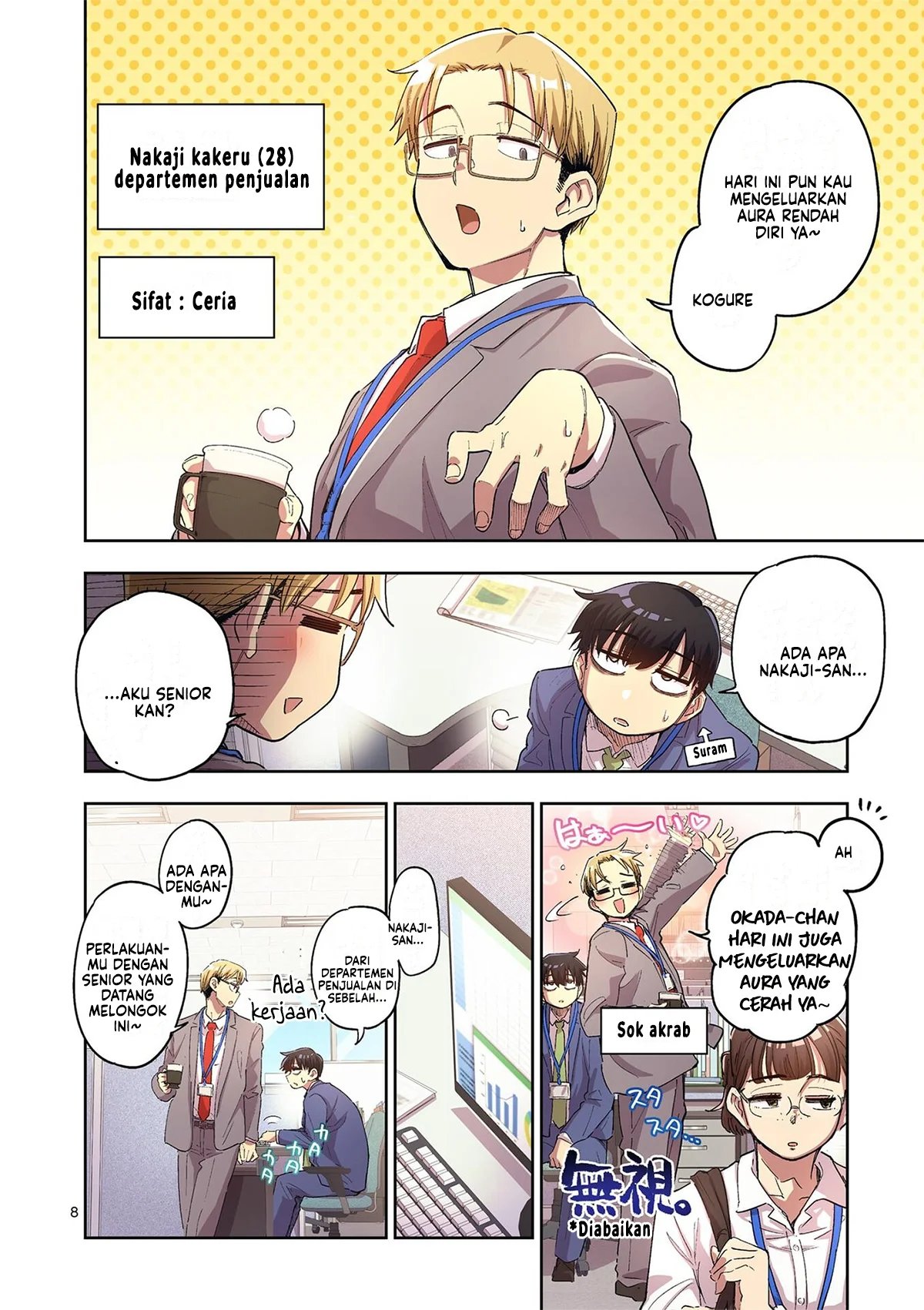 Baca Fujujun na Verrier - Chapter 3 halaman 10