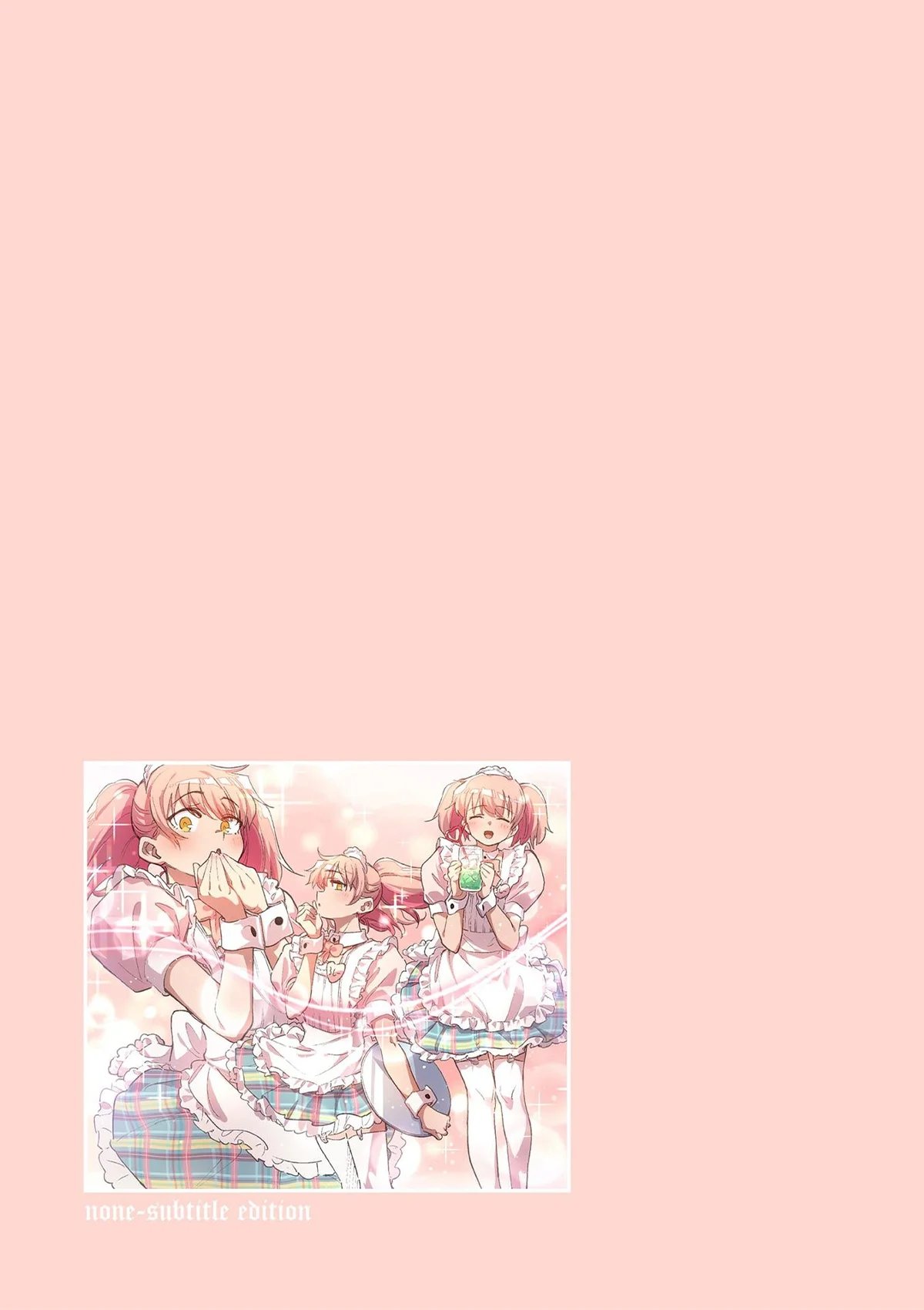 Baca Fujujun na Verrier - Chapter 3 halaman 28